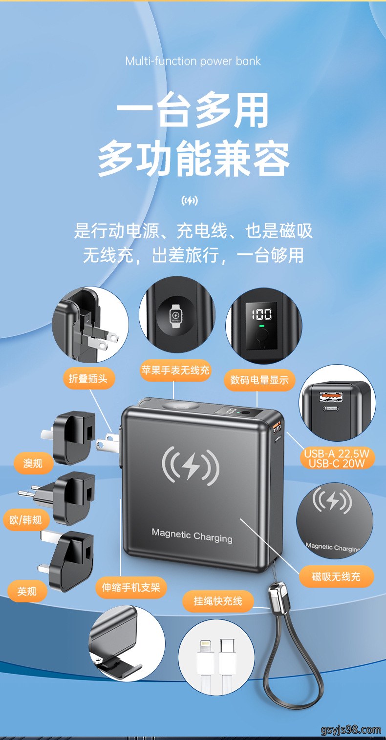 详情9.jpg