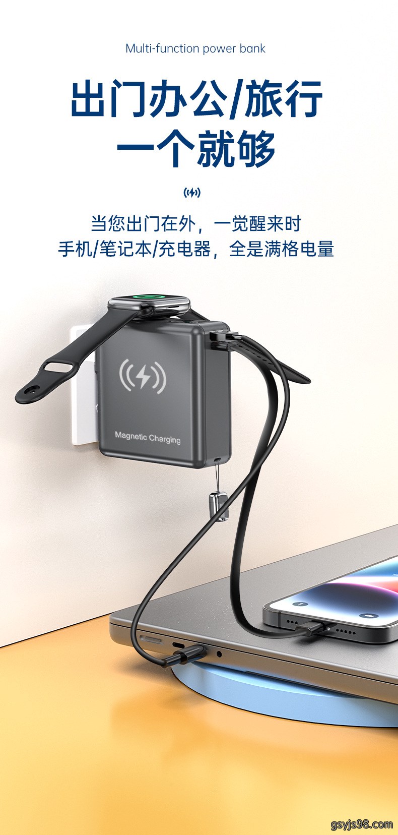 详情8.jpg