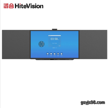 鸿合（HiteVision）HB-C810A 触控一体机