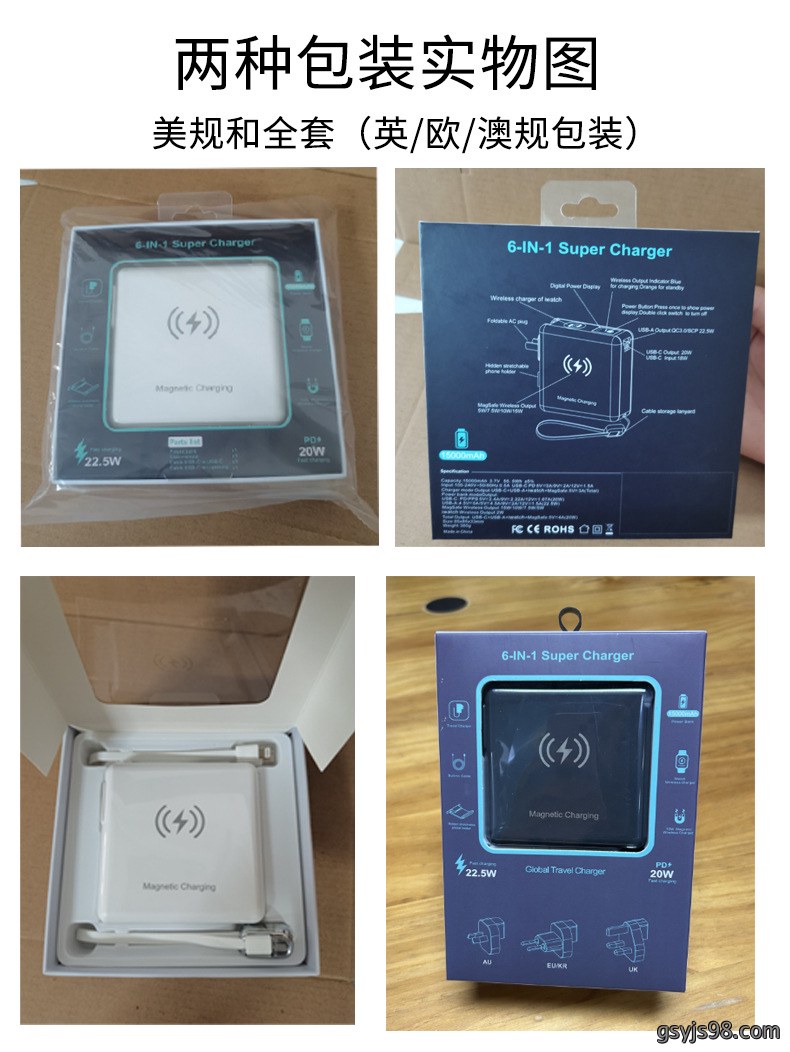 详情19.jpg