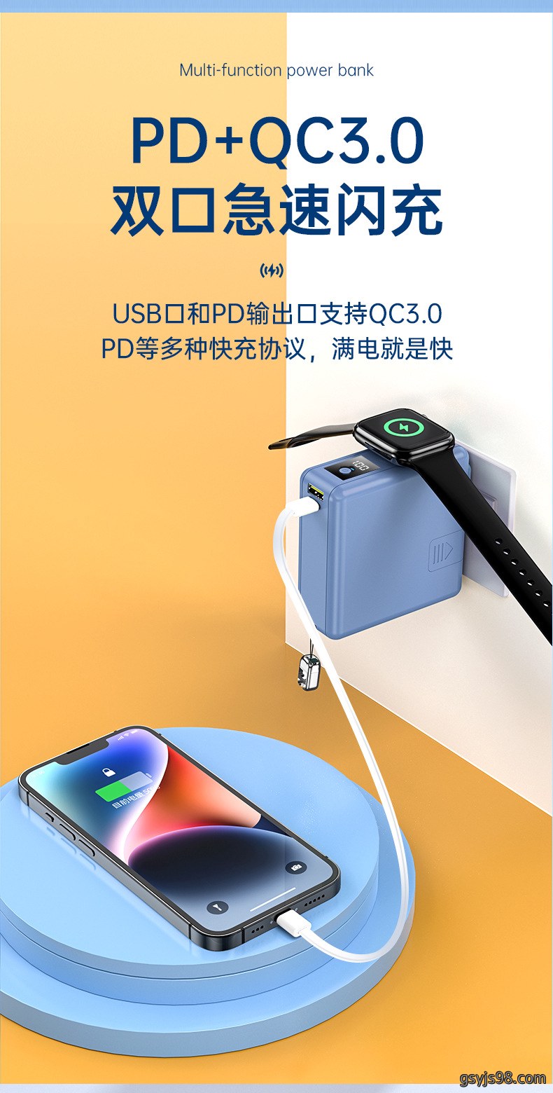 详情3.jpg
