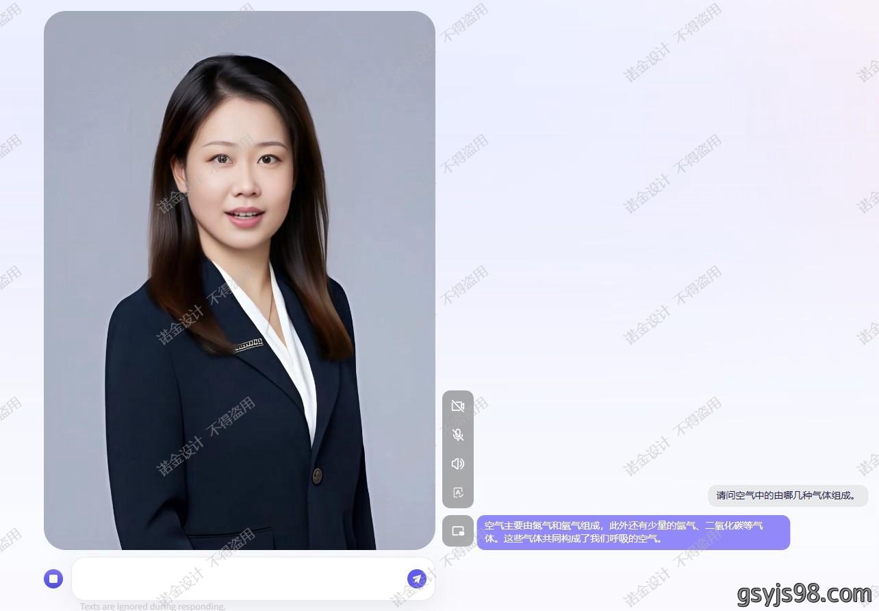 教研4.jpg