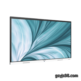 MAXHUB 新锐Pro75 75英寸触控一体机SC75