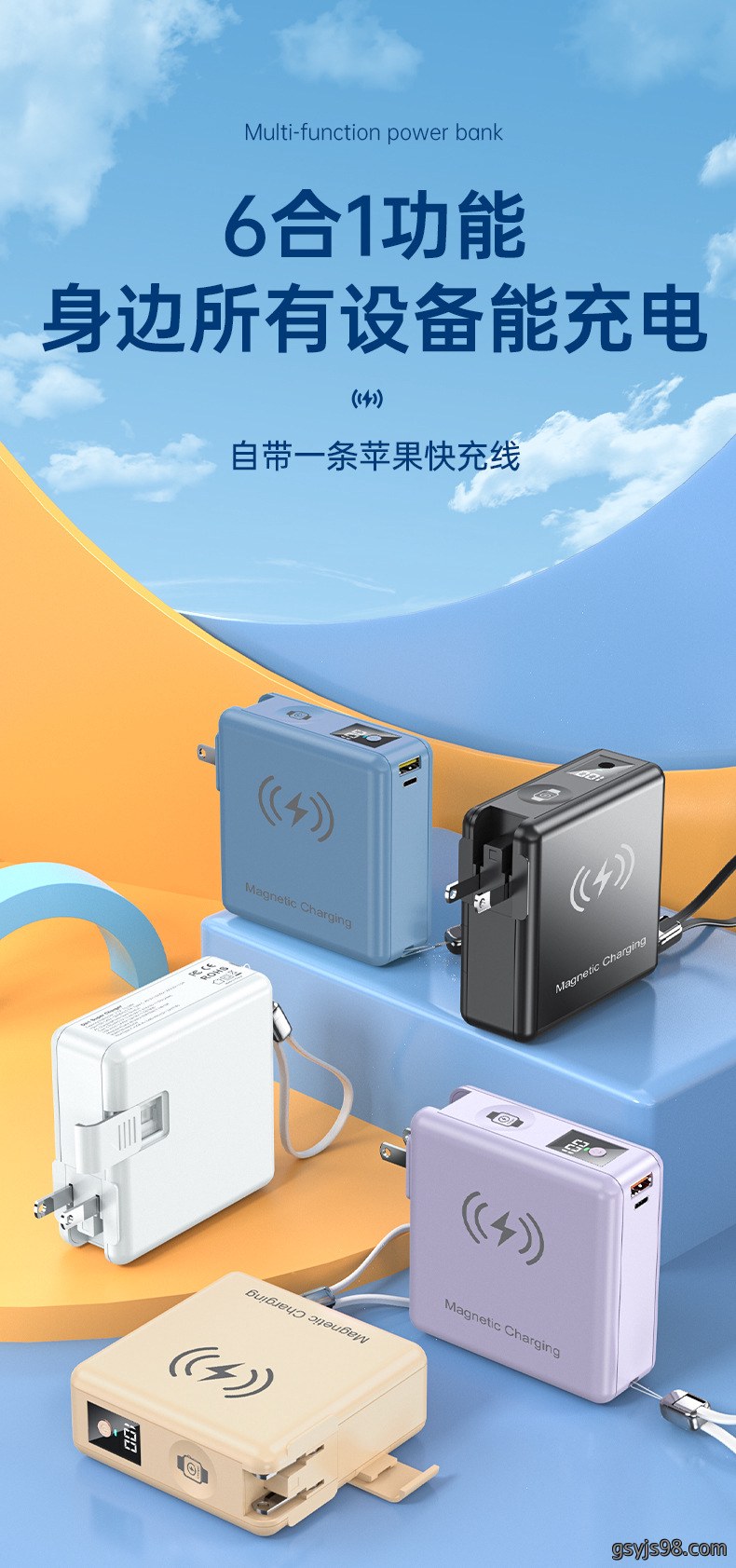 详情1.jpg