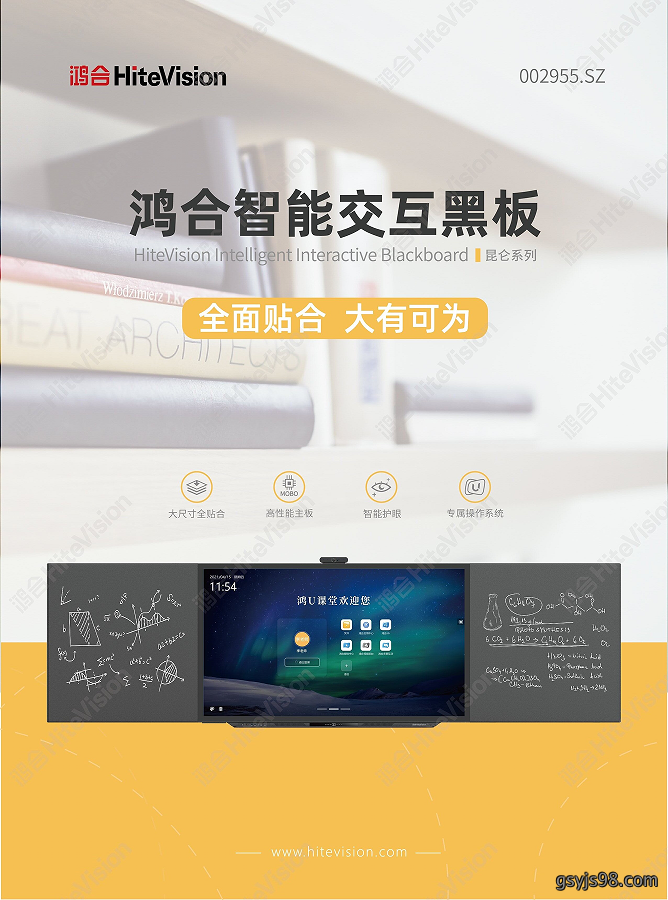 bf16e8f424fc3e327dc5a3a65455105a.png