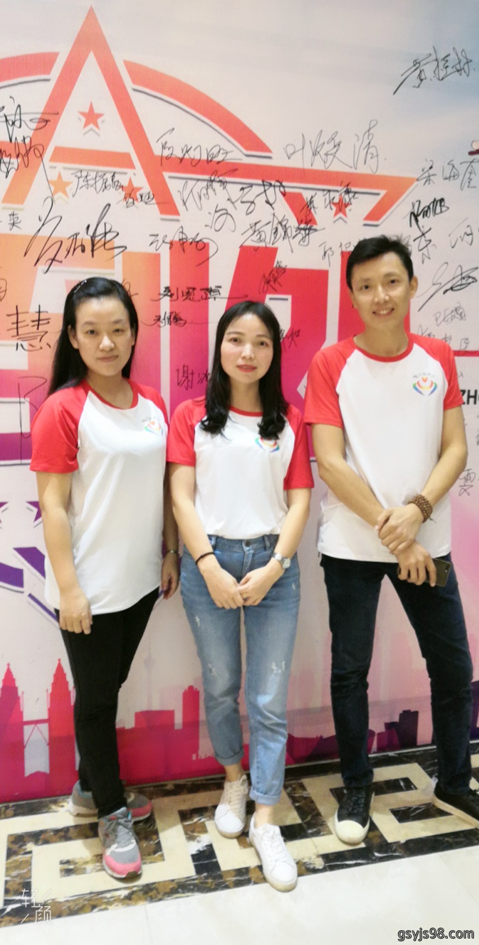 慧丰福委会-参加龙溪梦飞翔公益活动