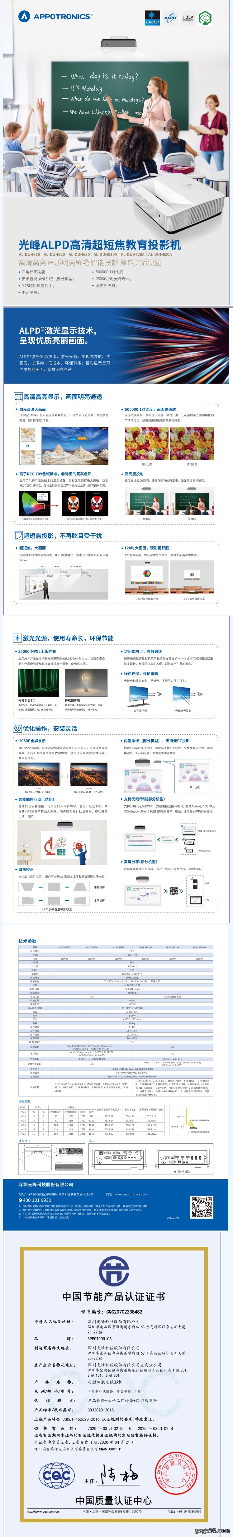 f1a0936ddcd145b88609e283bb058c6b1(1).jpg