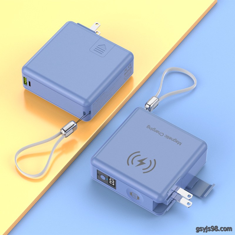 适用苹果手表带插头支架22.5w超级快充磁吸   15000mAh大容量充电宝