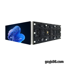  浩普 P10 LED防水户外显示屏 屏体尺寸：10.01M*0.89M=8.91m2 P10（含异步控制卡/LED播放软件/无线控制软件/主控电脑/视频图像处理器/主力电缆+通讯线缆/显示单元+电源