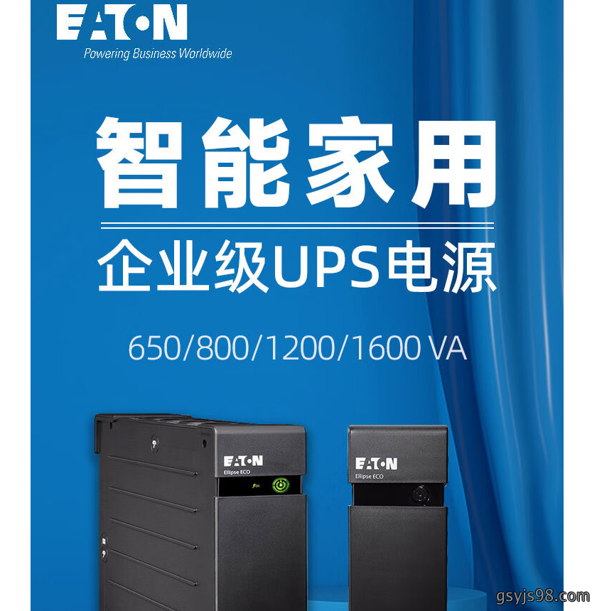 微信图片_20230918112216.png