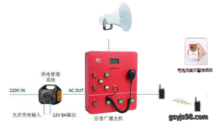 第4页-12.PNG